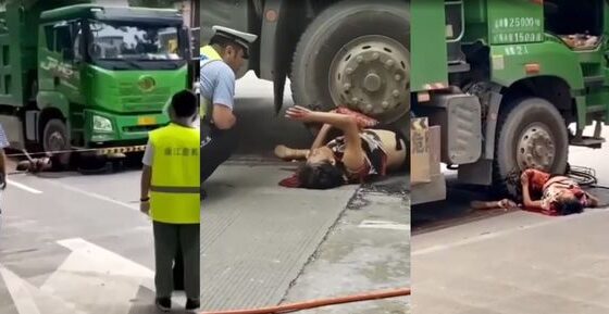 Woman horribly stuck under the truck wheel Photo 0001 Video Thumb