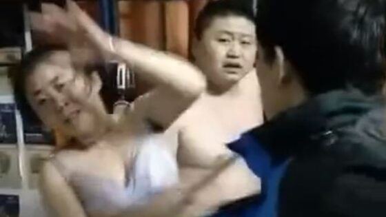 A chinese woman was caught cheating Photo 0001 Video Thumb