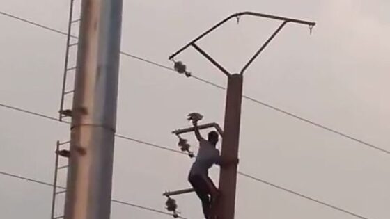 Man who climbed a pole was electrocuted Photo 0001 Video Thumb
