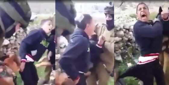 Palestine boy tortured by israeli forces using dogs Photo 0001 Video Thumb