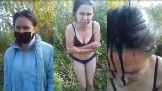 Woman got punished by drug gang Photo 0001 Video Thumb