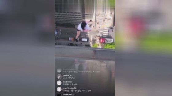 Korean girl livestreams her suicide on instagram Photo 0001 Video Thumb