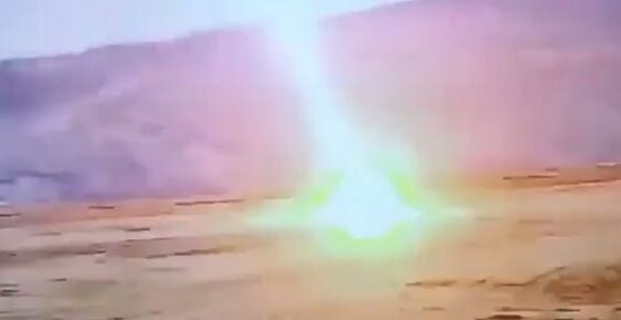 Lightning strikes man in maharashtra Photo 0001 Video Thumb