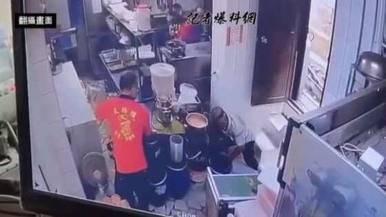 Gas cylinder explodes in kitchen in taiwan and burns everyone Photo 0001 Video Thumb