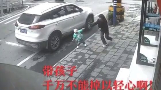 Toddler gets her head flattened by suv in china Photo 0001 Video Thumb