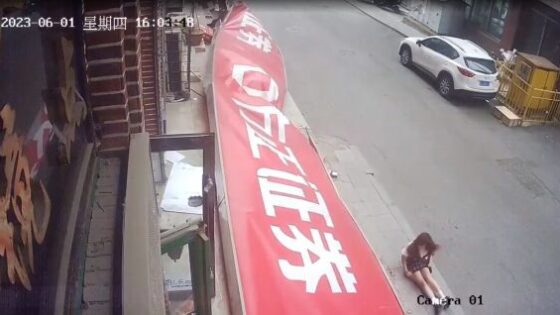 Women crushed by signboard during storm Photo 0001 Video Thumb