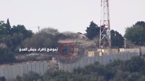 Alleged israeli soldiers hit by missile Photo 0001 Video Thumb