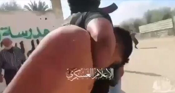 Hamas has now released a video of a new prisoner of war in gaza Photo 0001 Video Thumb