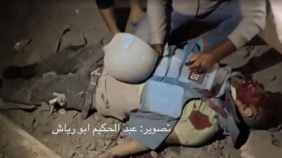 Journalist killed in israeli rocket fire Photo 0001 Video Thumb