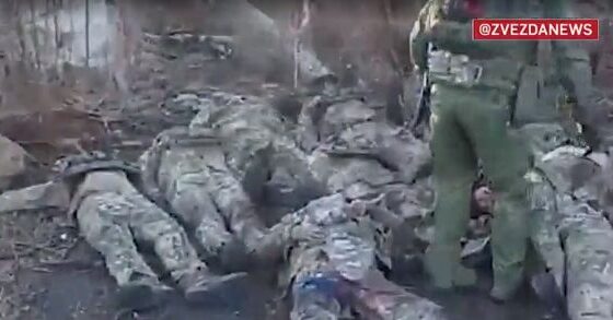 The russians released a terrifying video in which they destroyed an entire ukrainian team from kleshcheevka Photo 0001 Video Thumb