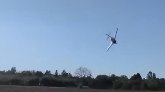 Two people died in plane crashed during a demonstration in hungary Photo 0001 Video Thumb