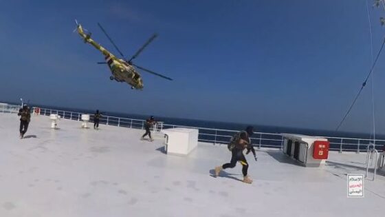 Yemens houthi rebels hijack an israeli linked cargo ship due to israel vs hamas war in gaza strip Photo 0001 Video Thumb