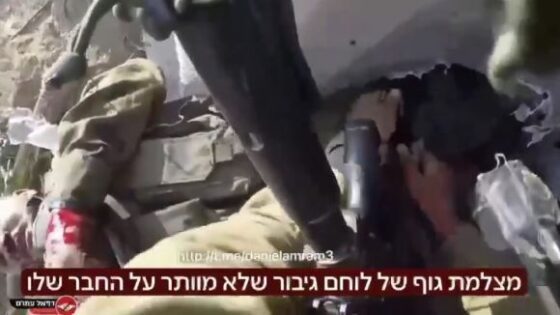 Israeli soldiers injured on the battlefield due to the israel vs hamas war Photo 0001 Video Thumb