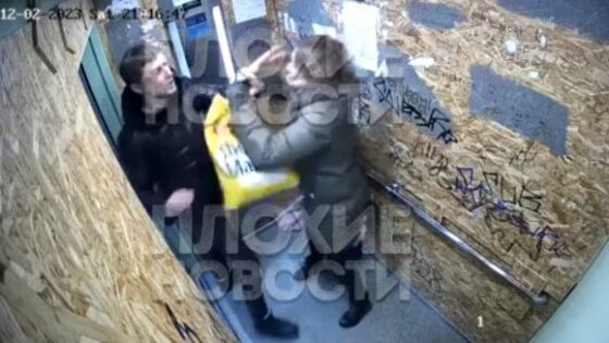 Woman asks man not to smoke in elevator and is beaten in front of her own son in russia Photo 0001 Video Thumb