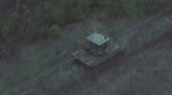 Alleged russian battle tank blown up by mine Photo 0001 Video Thumb
