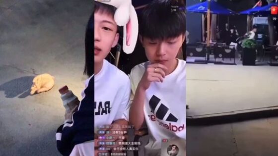 Boy has his hand cut off with a machete in china during livestream reasons still unknown | 中国直播被砍杀 Photo 0001 Video Thumb