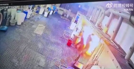 Explosion at industrial plant in china burns workers Photo 0001 Video Thumb