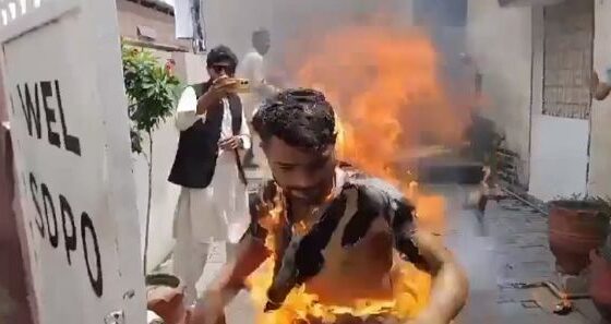 Man self immulates himself in front of people in pakistan for reasons that are not yet clear Photo 0001 Video Thumb