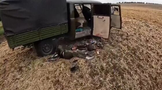 Ukrainian ambush against russians in the kursk region of russia russia vs ukraine war Photo 0001 Video Thumb