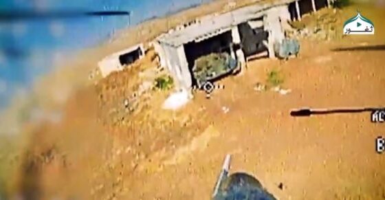 Drone attacks against syrian armored infantry during the war that overthrew the assad regime Photo 0001 Video Thumb