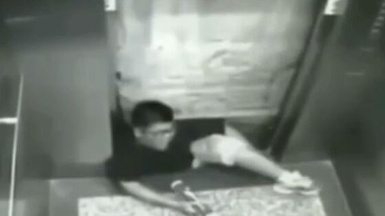 Never let your guard down when exiting an elevator Photo 0001 Video Thumb