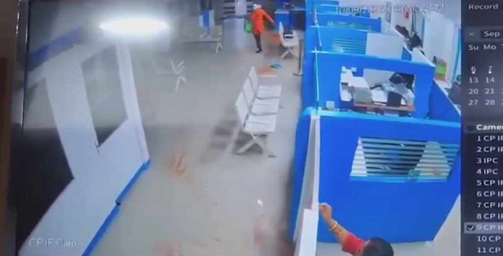 CCTV footage of the Nagpur SBI chili-powder robbery.